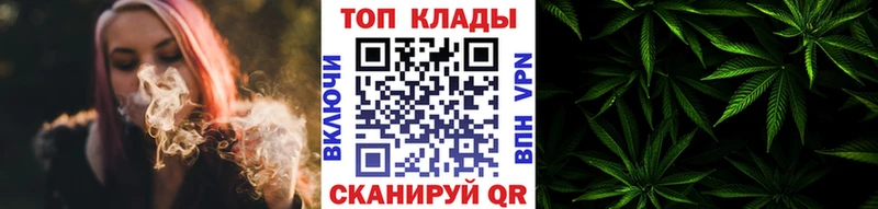 Наркошоп Верхняя Пышма ГАШИШ  Меф 