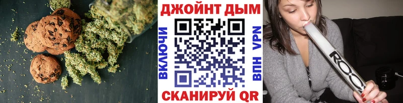 купить   Верхняя Пышма  Еда ТГК марихуана 
