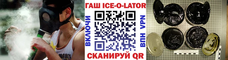 наркотики  Верхняя Пышма  ГАШ Premium 