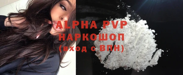 MDMA Белая Калитва