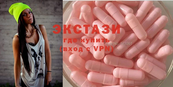 jwh Верхний Тагил