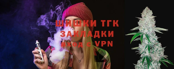jwh Верхний Тагил