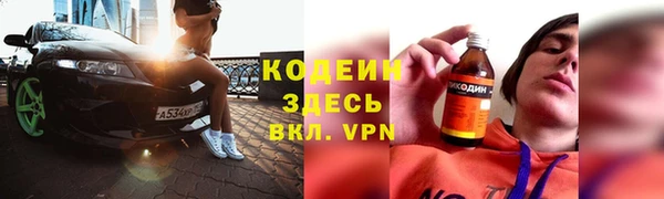 apvp Верхнеуральск