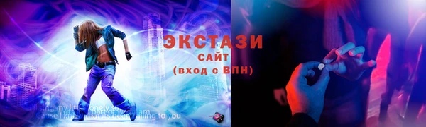 jwh Верхний Тагил