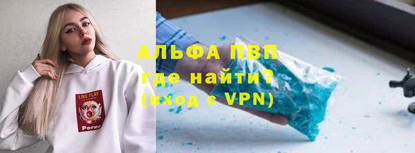 jwh Верхний Тагил