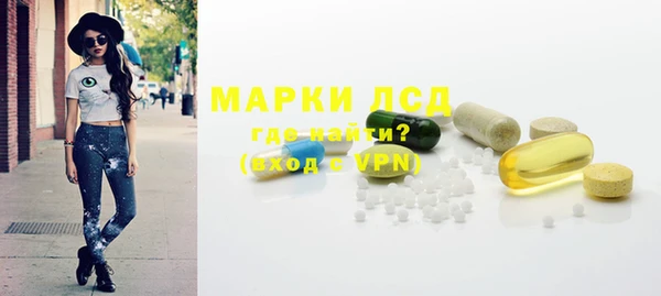 каннабис Верея