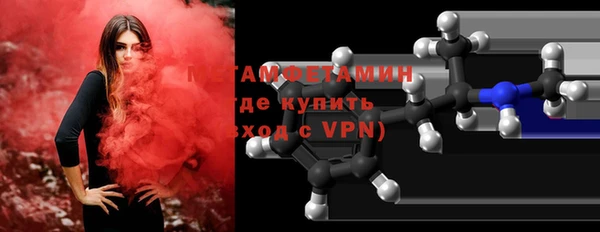 jwh Верхний Тагил