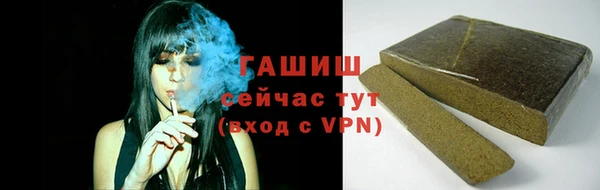 apvp Верхнеуральск