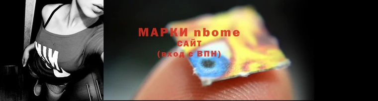 кокаин перу Белокуриха