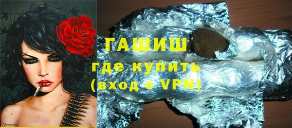 MDMA Premium VHQ Белая Холуница