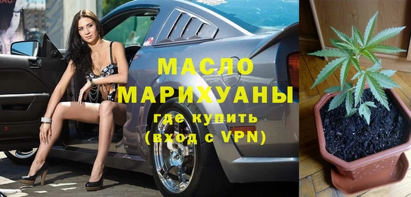 каннабис Верея