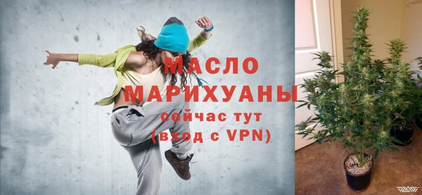 apvp Верхнеуральск