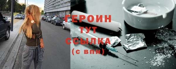 MDMA Premium VHQ Белая Холуница