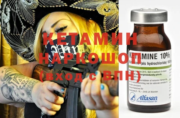 apvp Верхнеуральск