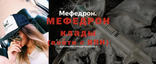 jwh Верхний Тагил