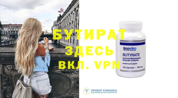 apvp Верхнеуральск