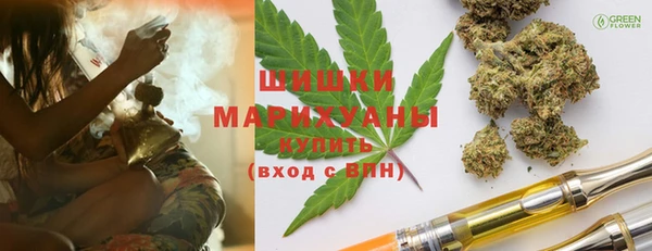 apvp Верхнеуральск