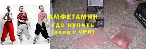 jwh Верхний Тагил