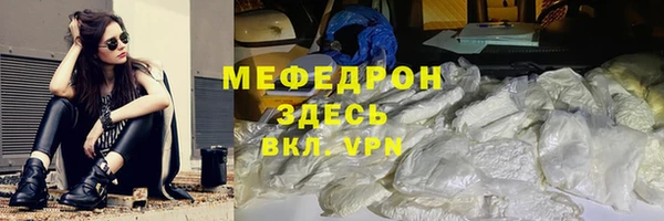 амф Бежецк