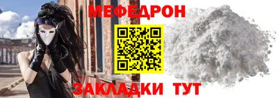 твердый Янаул