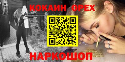 твердый Янаул