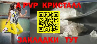 мяу мяу мука Ярославль