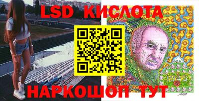 твердый Янаул