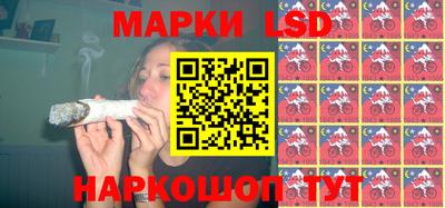 MESCALINE Ярцево
