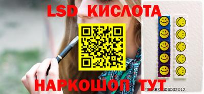 мяу мяу мука Ярославль