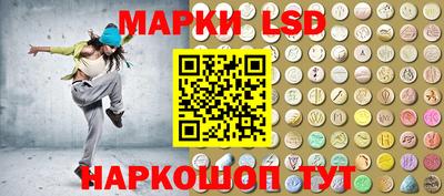 мяу мяу мука Ярославль