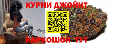 твердый Янаул