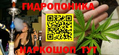 твердый Янаул