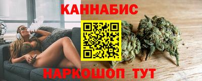 твердый Янаул