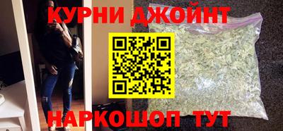 твердый Янаул