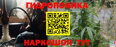 твердый Янаул