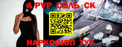 мяу мяу мука Ярославль