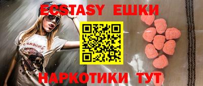 мяу мяу мука Ярославль