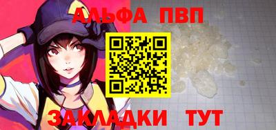 MESCALINE Ярцево
