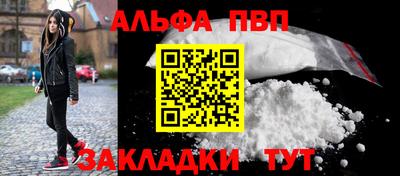 мяу мяу мука Ярославль