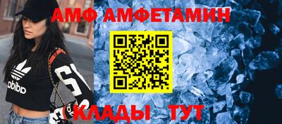 твердый Янаул