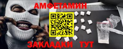 MESCALINE Ярцево