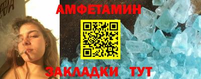 мяу мяу мука Ярославль