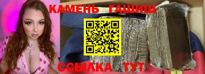 MESCALINE Ярцево