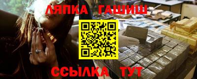 твердый Янаул