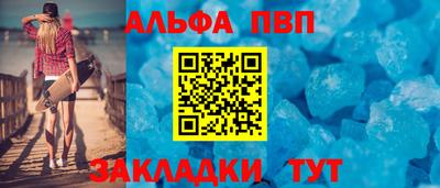 мяу мяу мука Ярославль