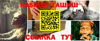 мяу мяу мука Ярославль
