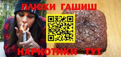 мяу мяу мука Ярославль