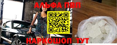 мяу мяу мука Ярославль