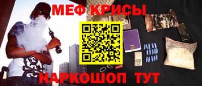 твердый Янаул