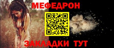 твердый Янаул